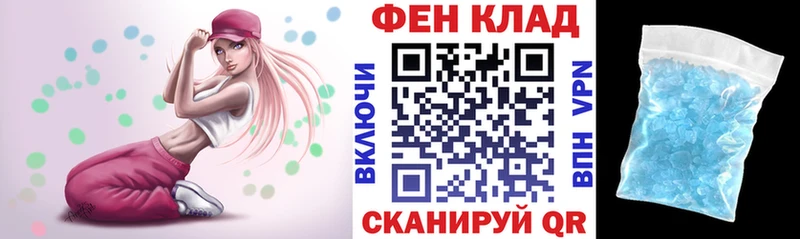 цена наркотик Десногорск Amphetamine Premium