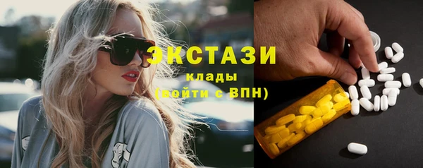 кокаин VHQ Ханты-Мансийск