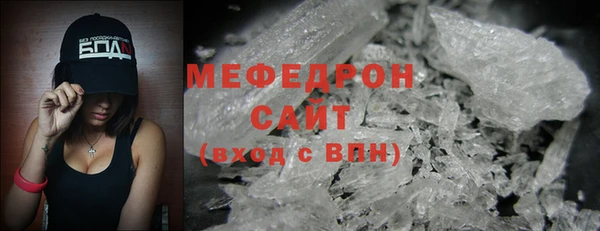 ешки Гусиноозёрск