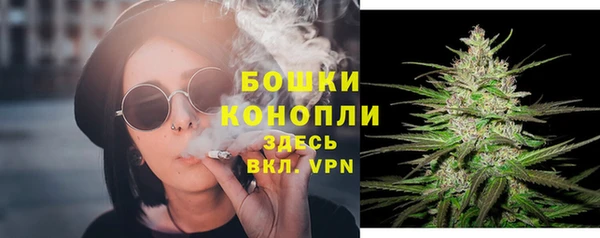 кокаин VHQ Гусев