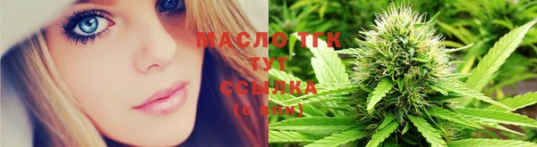 ешки Гусиноозёрск
