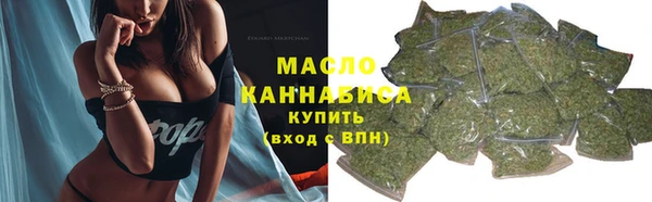 Альфа ПВП Гусь-Хрустальный