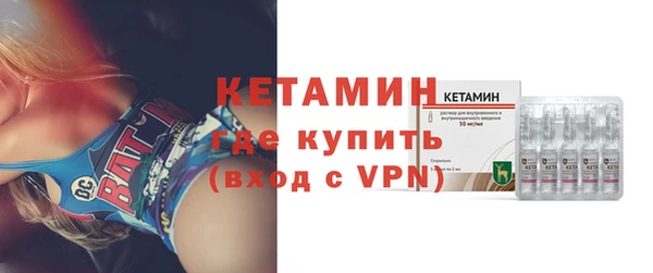 твердый Фурманов