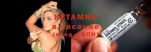 ГАЛЛЮЦИНОГЕННЫЕ ГРИБЫ Хадыженск