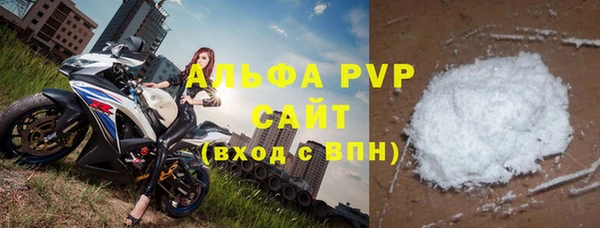 Альфа ПВП Гусь-Хрустальный