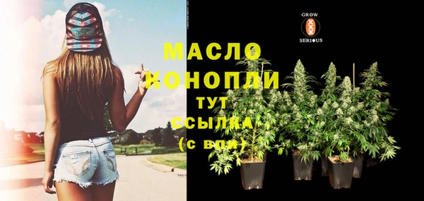 кокаин VHQ Гусев