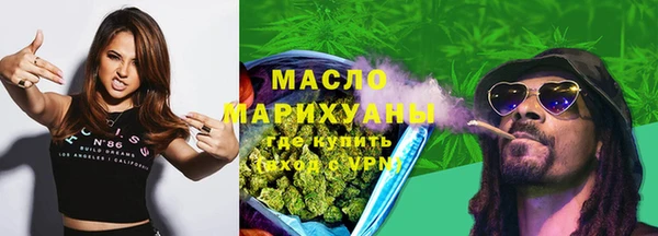 кокаин VHQ Гусев